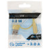 Кабель DEXP micro USB - USB желтый 0.2 м Кабель DEXP micro USB - USB желтый 0.2 м