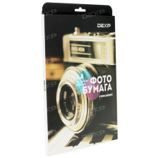 Фотобумага DEXP Gloss 0803099 Фотобумага DEXP Gloss 0803099