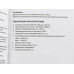 Вытяжка подвесная DEXP MSH303 белый Вытяжка подвесная DEXP MSH303 белый