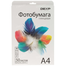 Фотобумага DEXP Gloss 0805558 Фотобумага DEXP Gloss 0805558