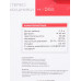 Наушники DEXP H-255 черный Наушники DEXP H-255 черный