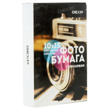 Фотобумага DEXP Gloss 0803088 Фотобумага DEXP Gloss 0803088