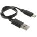 Кабель DEXP micro USB - USB черный 0.2 м Кабель DEXP micro USB - USB черный 0.2 м