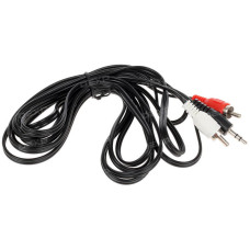Кабель соединительный DEXP 3.5 mm jack - RCA x2 Кабель соединительный DEXP 3.5 mm jack - RCA x2