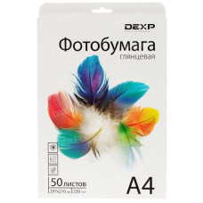 Фотобумага DEXP Gloss 0805564 Фотобумага DEXP Gloss 0805564