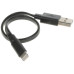 Кабель DEXP Lightning 8-pin - USB черный 0.2 м Кабель DEXP Lightning 8-pin - USB черный 0.2 м
