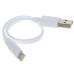 Кабель DEXP Lightning 8-pin - USB белый 0.2 м Кабель DEXP Lightning 8-pin - USB белый 0.2 м