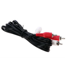 Кабель соединительный DEXP RCA x2 - RCA x2 Кабель соединительный DEXP RCA x2 - RCA x2