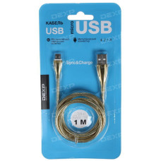 Кабель DEXP micro USB - USB золотистый 1 м Кабель DEXP micro USB - USB золотистый 1 м