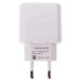 Сетевое зарядное устройство DEXP MyHome 10W i30 Сетевое зарядное устройство DEXP MyHome 10W i30