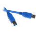 Кабель соединительный DEXP USB 3.0 A - USB 3.0 B Кабель соединительный DEXP USB 3.0 A - USB 3.0 B