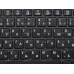 17.3" Ноутбук DEXP Aquilon O105 черный 17.3" Ноутбук DEXP Aquilon O105 черный