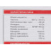 Колонки 2.0 DEXP R210