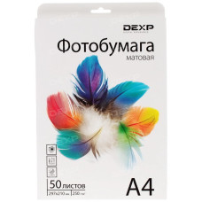 Фотобумага DEXP Matt 0805586 Фотобумага DEXP Matt 0805586
