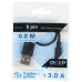 Кабель DEXP Lightning 8-pin - USB черный 0.2 м Кабель DEXP Lightning 8-pin - USB черный 0.2 м