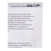 Монопод для селфи DEXP MWM-300Bl голубой Монопод для селфи DEXP MWM-300Bl голубой