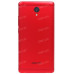 5.5" Смартфон DEXP Ixion M355 16 ГБ красный 5.5" Смартфон DEXP Ixion M355 16 ГБ красный