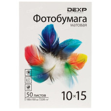 Фотобумага DEXP Matt Фотобумага DEXP Matt