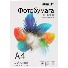 Самоклеящаяся бумага DEXP Deluxe Gloss 0807783 Самоклеящаяся бумага DEXP Deluxe Gloss 0807783