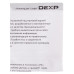 Монопод для селфи DEXP MWM-300Or оранжевый Монопод для селфи DEXP MWM-300Or оранжевый