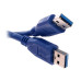 Кабель соединительный DEXP USB 3.0 A - USB 3.0 A Кабель соединительный DEXP USB 3.0 A - USB 3.0 A