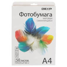 Самоклеящаяся бумага DEXP Deluxe Matt 0807784 Самоклеящаяся бумага DEXP Deluxe Matt 0807784