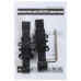 Универсальное крепление DEXP MM32-C11NS