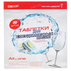 Таблетки для посудомоечных машин DEXP TB-20C Таблетки для посудомоечных машин DEXP TB-20C