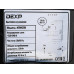 Вытяжка полновстраиваемая DEXP MTH420B черный Вытяжка полновстраиваемая DEXP MTH420B черный