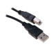 Кабель соединительный DEXP USB 2.0 A - USB 2.0 B Кабель соединительный DEXP USB 2.0 A - USB 2.0 B