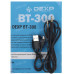 Bluetooth стереогарнитура DEXP BT-300 черный Bluetooth стереогарнитура DEXP BT-300 черный