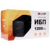 ИБП DEXP IEC Pro 1200VA ИБП DEXP IEC Pro 1200VA