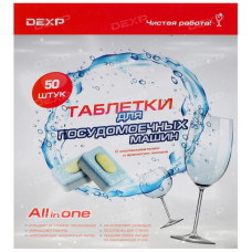Таблетки для посудомоечных машин DEXP TB-50C Таблетки для посудомоечных машин DEXP TB-50C