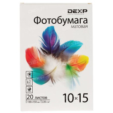 Фотобумага DEXP Matt 0805578 Фотобумага DEXP Matt 0805578