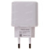 Сетевое зарядное устройство DEXP MyHome 10W i8 Сетевое зарядное устройство DEXP MyHome 10W i8