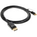 Кабель DEXP DisplayPort - mini DisplayPort Кабель DEXP DisplayPort - mini DisplayPort