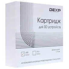 Пластик для 3D печати DEXP ABS-филамент